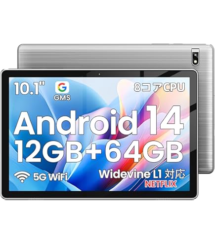 Amazon.co.jp: (au) Xperia Z4 Tablet SOT31 White (Android 5.0